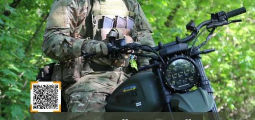 80 батальйон тернопільської бригади ТрО