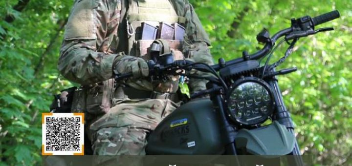 80 батальйон тернопільської бригади ТрО