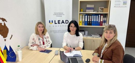 Агенція регіонального розвитку та U-LEAD зміцнюють партнерство