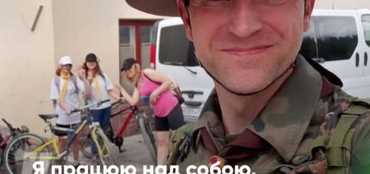 анатолій петльований підприємець пласт війна