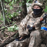Бірчак зсу історик
