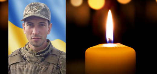 Юрій Кошик