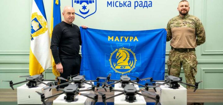 бригаді Маґура сучасні дрони