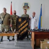 Бутковський тор медичиний заклад