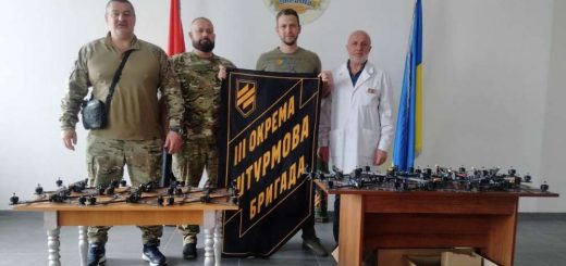 Бутковський тор медичиний заклад