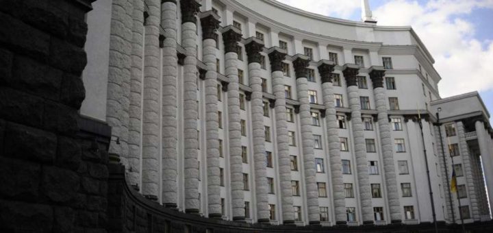 Ціна помилки ВР