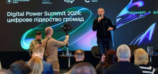цифрова трансформація тернопільська громада