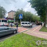 ГУПН