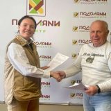 фонд Подолян мемрандум шахи
