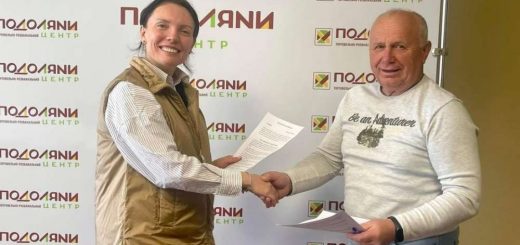 фонд Подолян мемрандум шахи