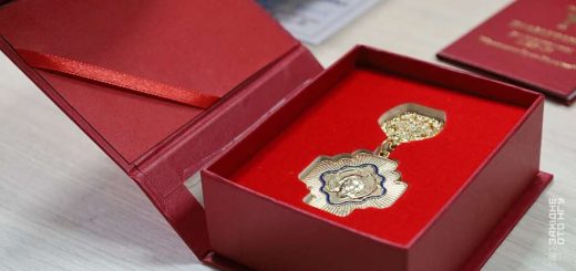 Митрополит Епіфаній відзначив тернопільських нацгвардійців церковними нагородами