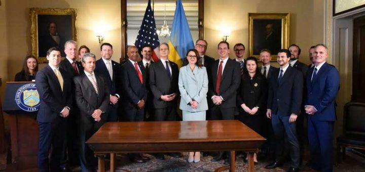 Інвестиційний фонд відбудови США–Україна