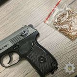 Макаров
