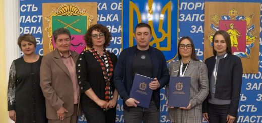 меморандум фонд Посмішка ВПО