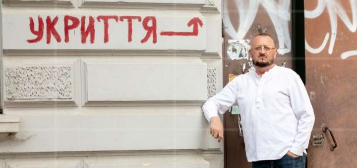 начання цивільних як вберегти рівновагу