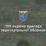 Один удар – два вороги