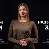 окреймий полк звязку_Жулі