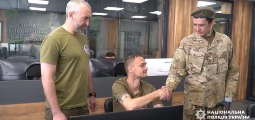 поліція область ветерани підтримка Тернопільщина