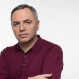 Портнов