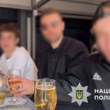 притягнула до відповідальності блогерів
