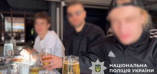 притягнула до відповідальності блогерів