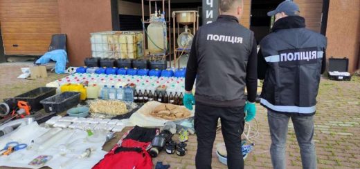 рейд поліцяі наркотики