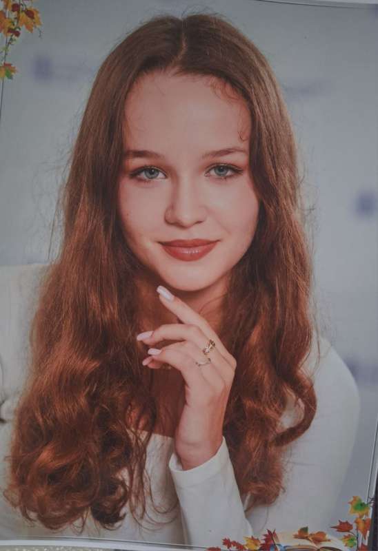 Дарина Рибчинська