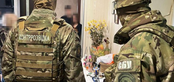 СБУ контррозвідка затримали агентів навідників