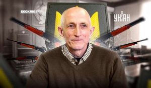 Святослав Звір ремонт зброї тюрма суд