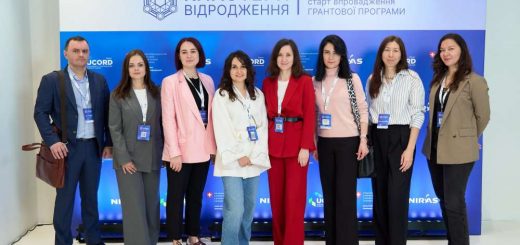 Тернопільські проєкти серед переможців культурної грантової програми UCORD