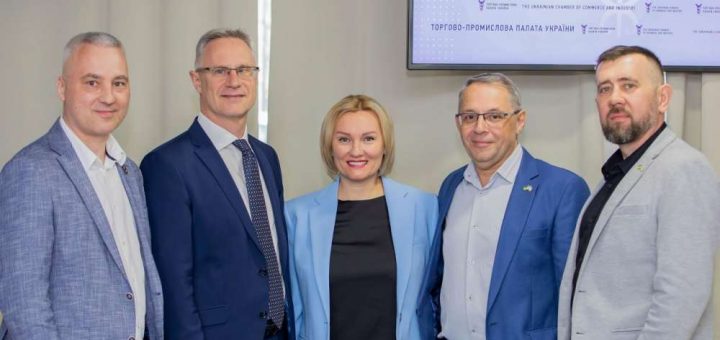 науковці ЗУНУ торгова палата відновлення України Ізраїль