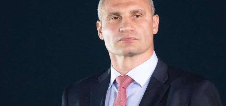 Віталій Кличко