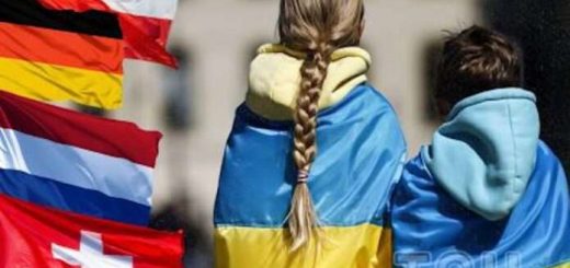 ЄС тимчасовий захист для українців Європа