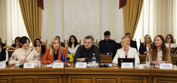 Євроінтеграція в дії на шляху до Європи круглий стіл