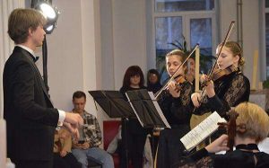 Муніципальний Галицький камерний оркестр