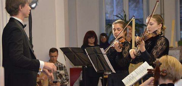 Муніципальний Галицький камерний оркестр