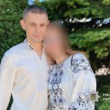Юрій Допіра