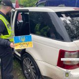 затримали тернополянин злчинна група