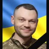 Іван Тимків