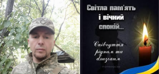 Олександр Камінський