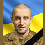 Валерій Кременевський