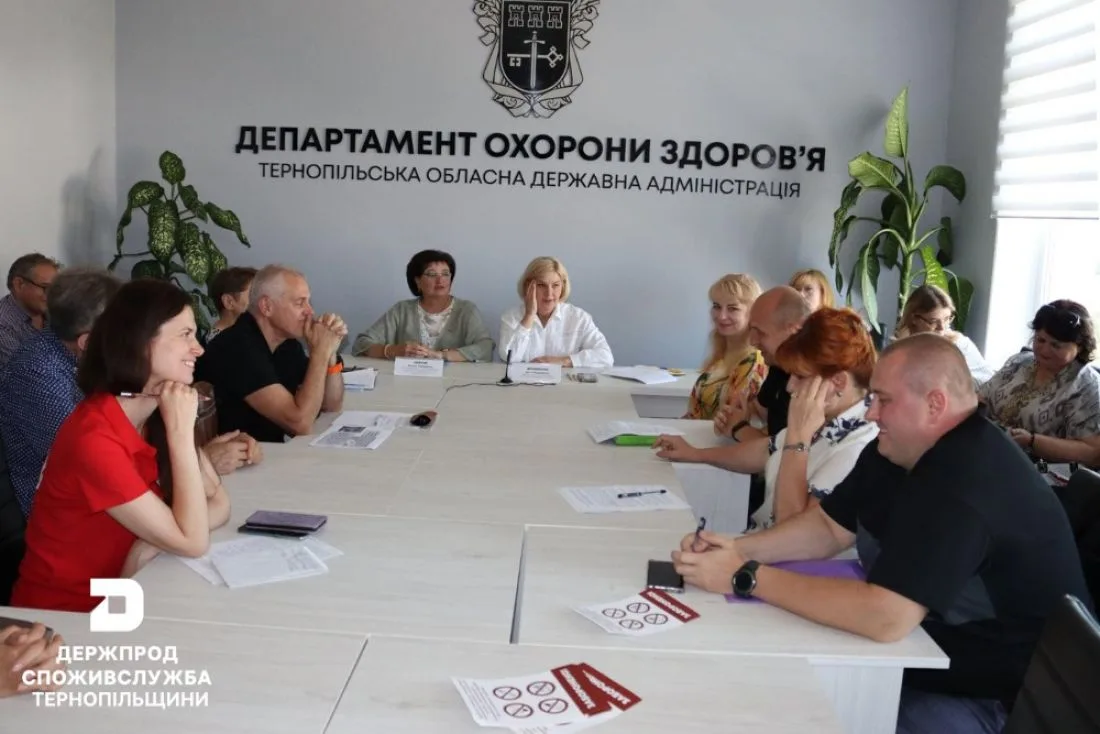 Порушення виявили