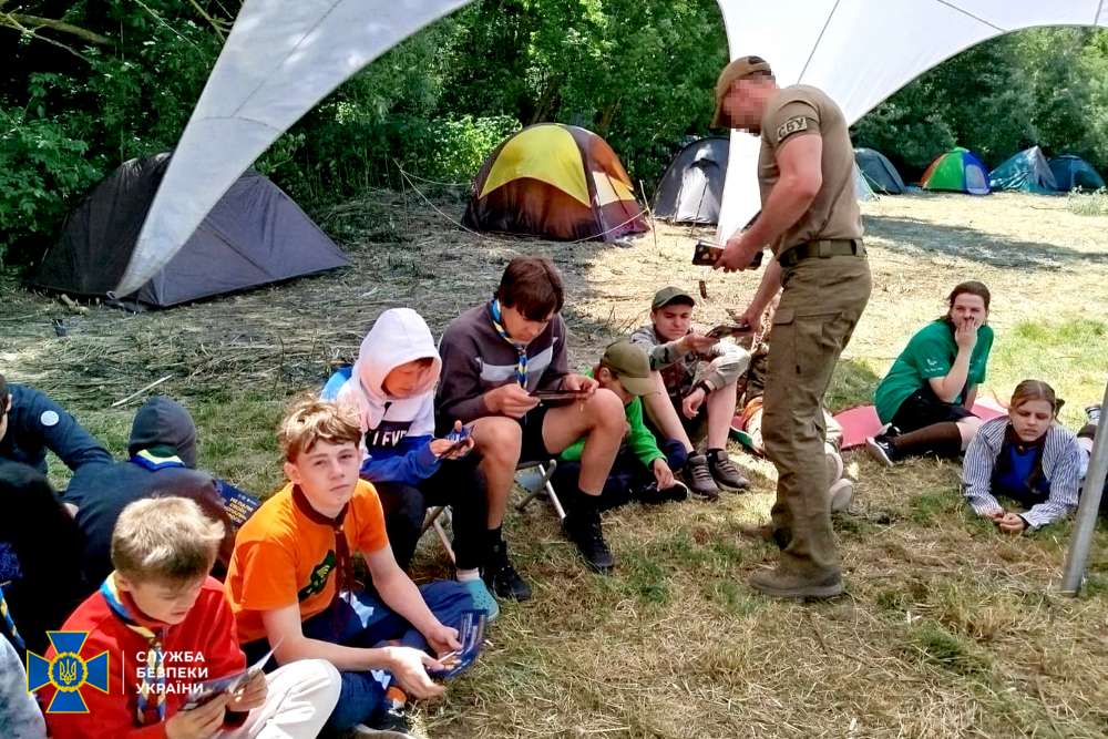Спали ФСБшниіка