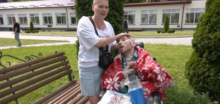 Богдан Тремба