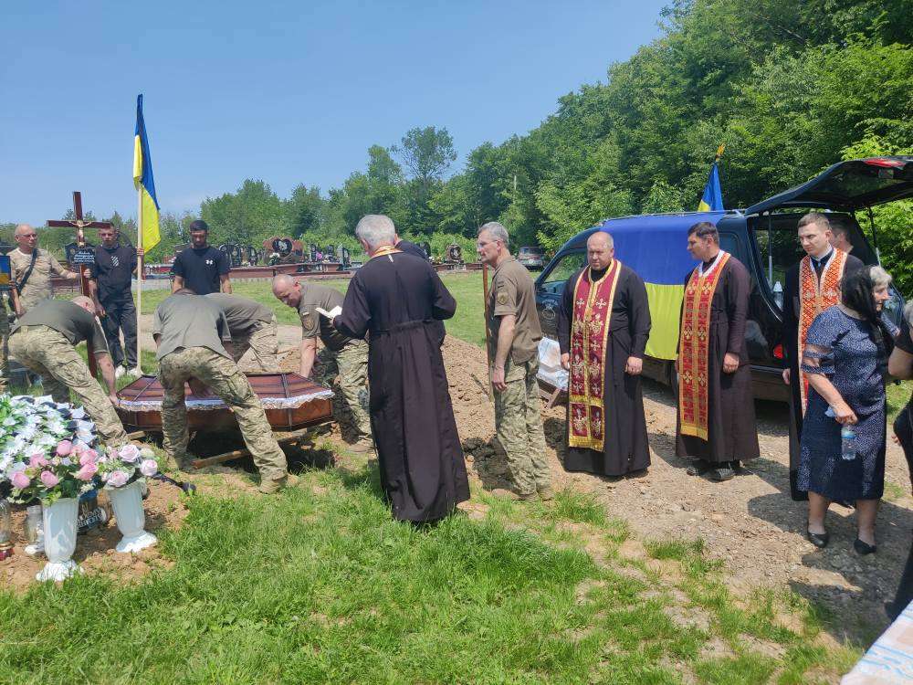 Володимиром Бобиком
