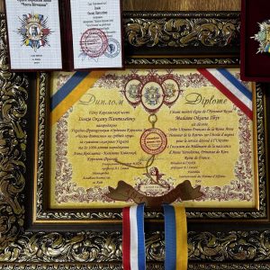 Орден Королеви Анни