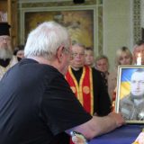 Романом Юзвою