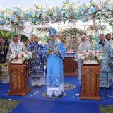 Митрополит Епіфаній