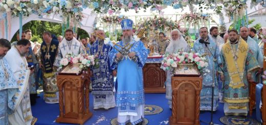 Митрополит Епіфаній