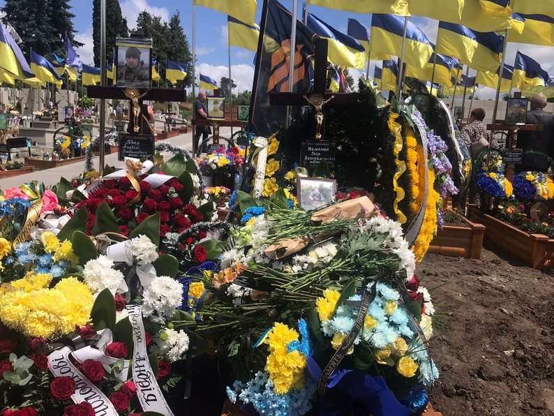 в Тернополі відбулося прощання з Ігорем Неменком